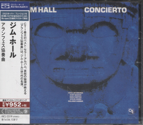 CONCIERTO (JAP)