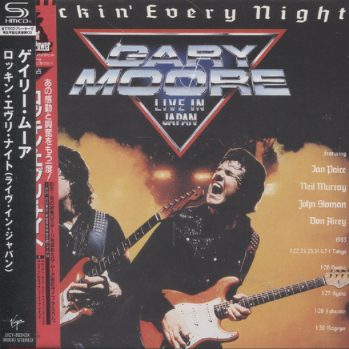 ROCKIN' EVERY NIGHT: LIVE IN JAPAN (JAP)