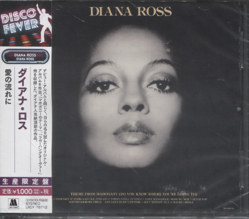 DIANA ROSS (1976) (JAP)