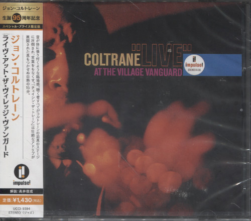 LIVE AT THE VILLAGE VANGUARD (JAP)