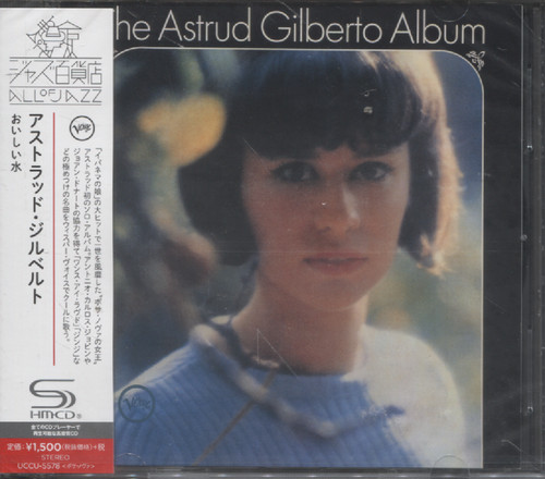 ASTRUD GILBERTO ALBUM (JAP)