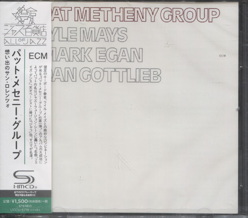 PAT METHENY GROUP (JAP)