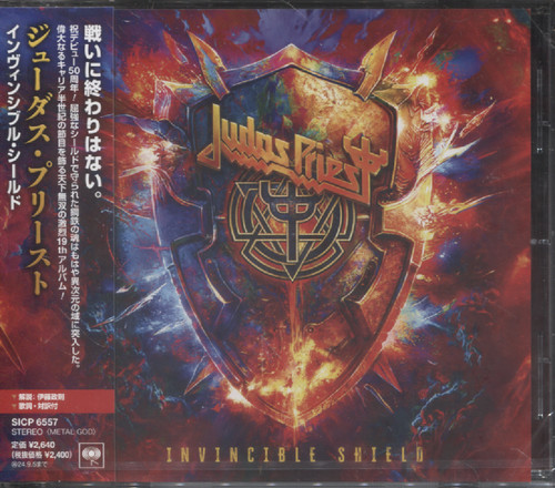 INVINCIBLE SHIELD (JAP)