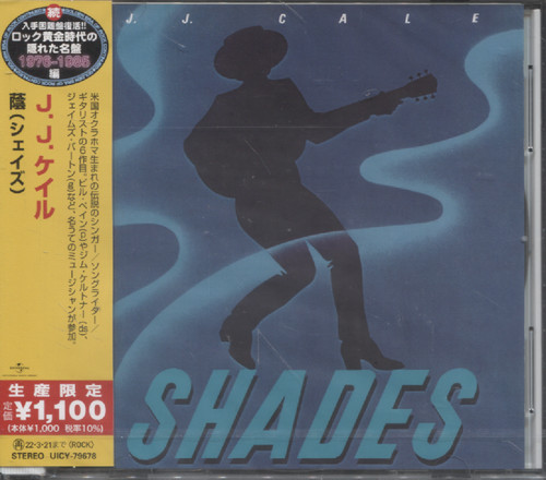 SHADES (JAP)