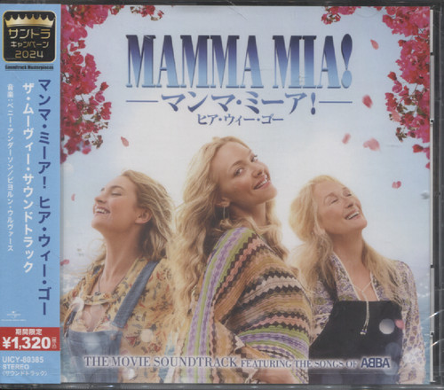MAMMA MIA! HERE WE GO AGAIN (JAP)