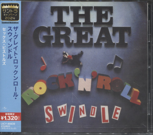 GREAT ROCK & ROLL SWINDLE (JAP)