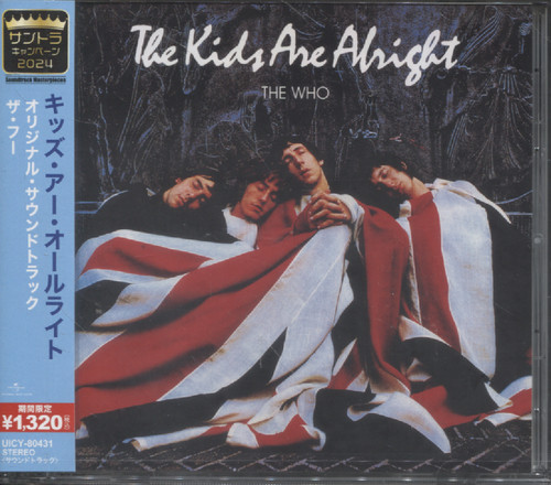 KIDS ARE ALRIGHT (JAP)