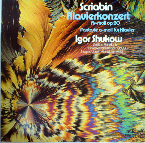 KLAVIERKONZERT (SHUKOW)