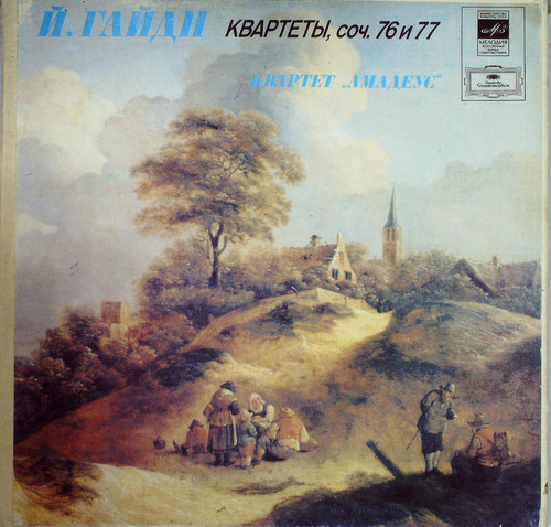 QUARTETS OP. 76 & 77 (AMADEUS QUARTET)