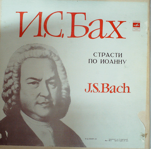 ST. JOHN PASSION (MUNICH CHOIR)