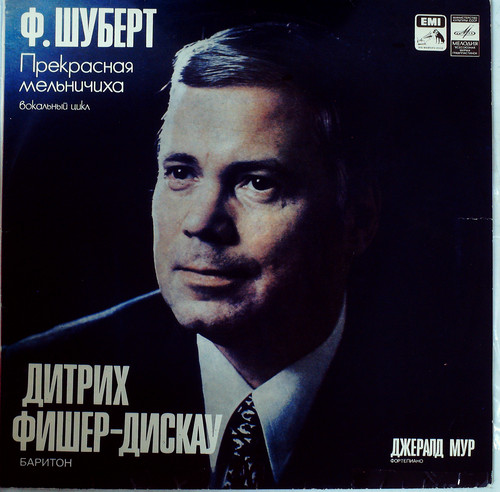 SCHUBERT: DIE SCHONE MULLERIN