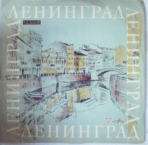 BRAHMS - PIANO CONCERTO No. 2 (FURTWANGLER)