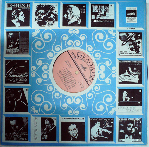 SONGS TO LYRICS BY EDUARD MORIE (FISCHER-DIESKAU/ RICHTER)