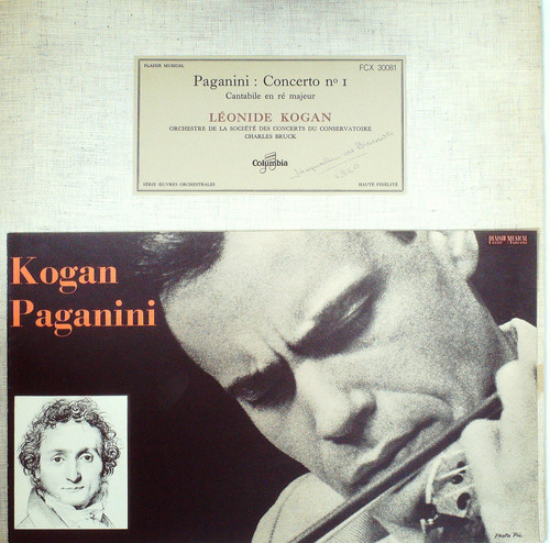PAGANINI: CONCERTO NO.1