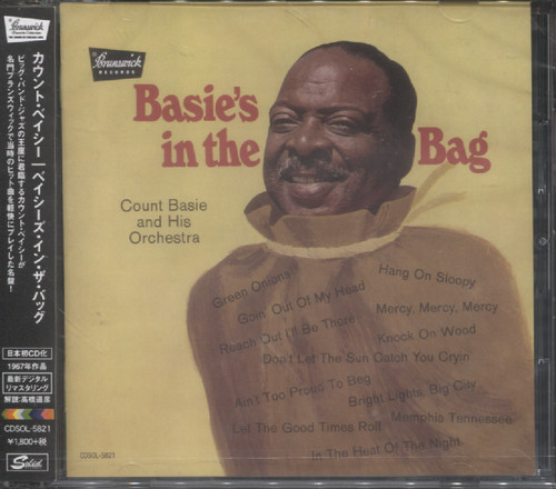 BASIE'S IN THE BAG (JAP)