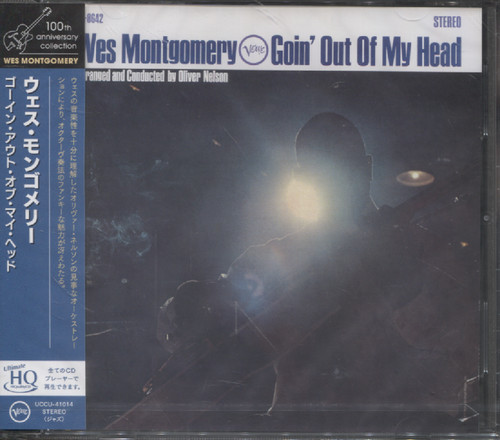 GOIN' OUT OF MY HEAD (JAP)