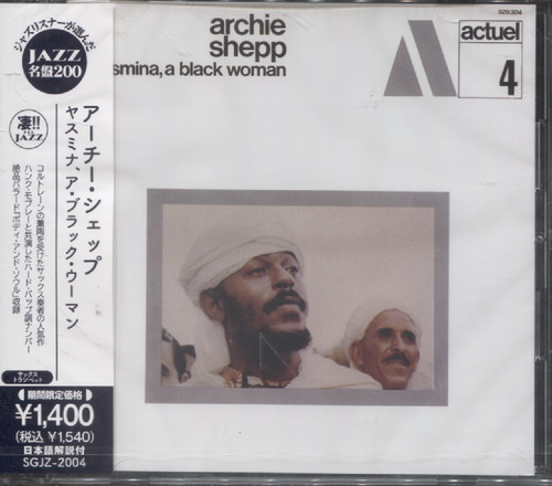 YASMINA A BLACK WOMAN (JAP)