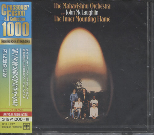 INNER MOUNTING FLAME (JAP)