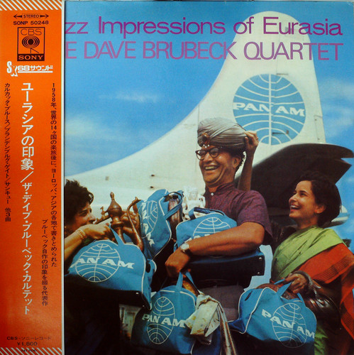 JAZZ IMPRESSIONS OF EURASIA