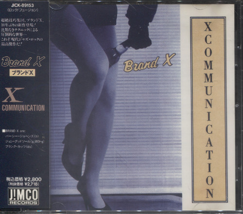 X-COMMUNICATION (JAP)
