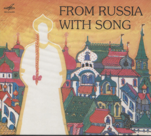 FROM RUSSIA WITH SONG