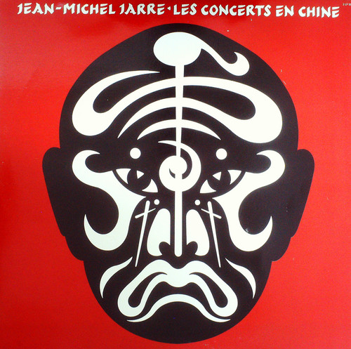 CONCERTS IN CHINA 1 & 2