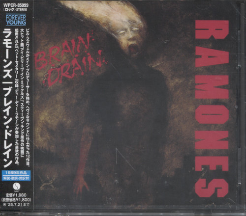 BRAIN DRAIN (JAP)