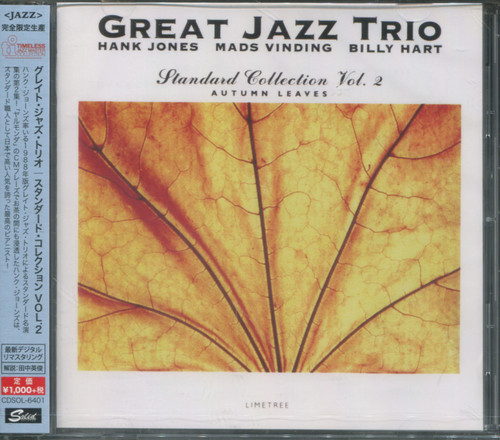 STANDARD COLLECTION VOL.2 (JAP)