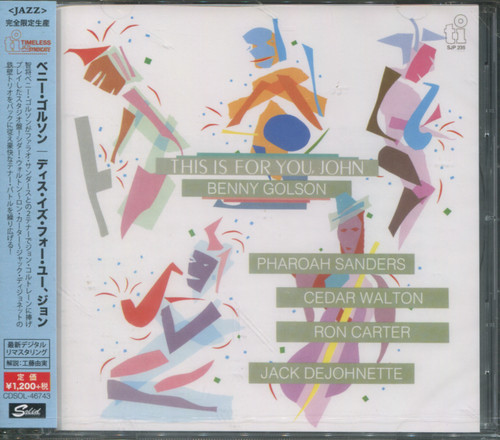 THIS IS FOR YOU, JOHN (JAP)