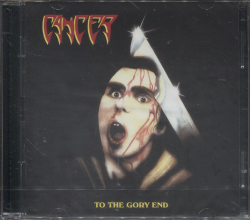 TO THE GORY END (2CD)