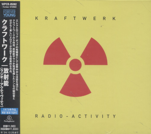 RADIO-ACTIVITY (JAP)