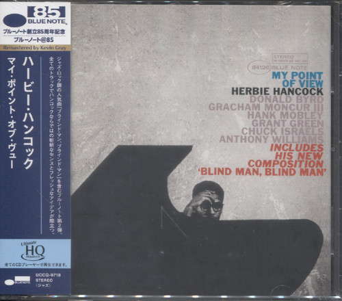 MY POINT OF VIEW (JAP)