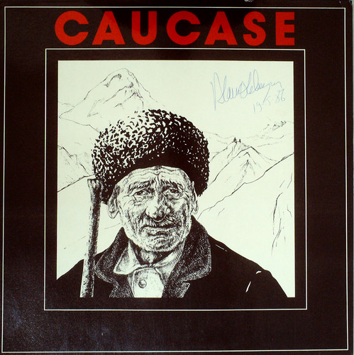 UNE SELECTION DE CHANTS, DANSES ET MUSIQUES