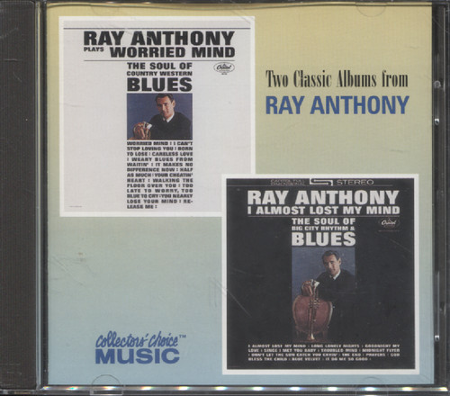 TWO CLASSIC ALBUMS FROM