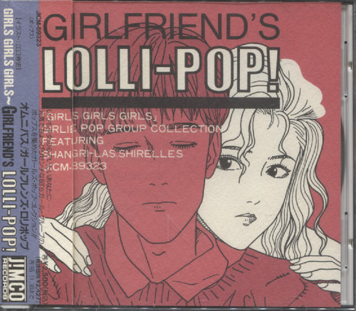 GIRLFRIENDS LOLLIPOP