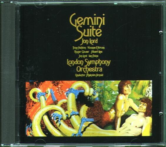 GEMINI SUITE