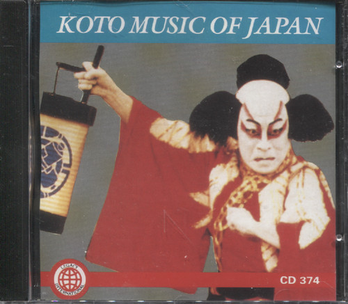 KOTO MUSIC OF JAPAN