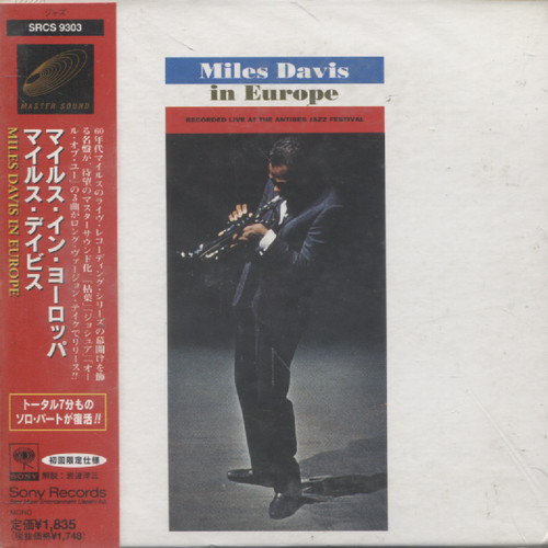 MILES DAVIS IN EUROPE (JAP)