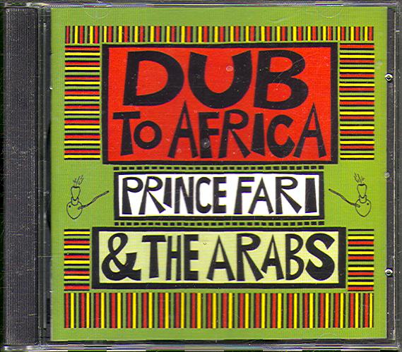 DUB TO AFRICA