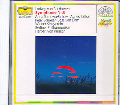 SYMPHONY No. 9 (KARAJAN/TOMOWA-SINTOW/BALTSA/SCHREIER/VAN DAM)