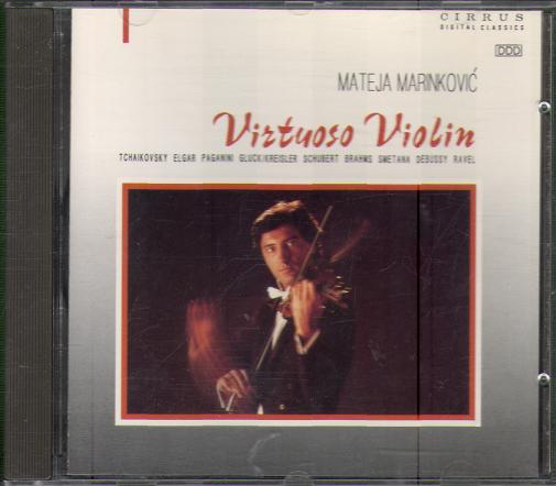 VIRTUOSO VIOLIN