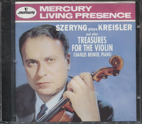 KREISLER FAVORITES (REINER, CHARLES)