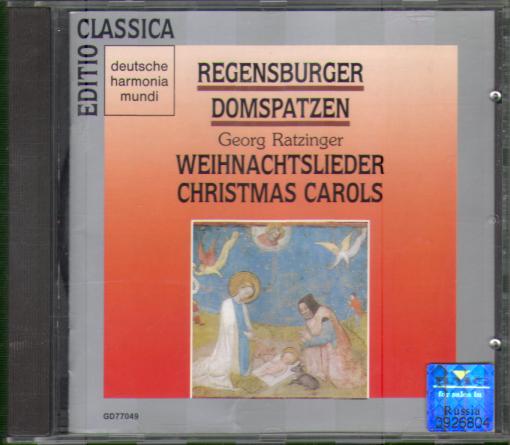 CHRISTMAS CAROLS (REGENSBURG CATHEDRAL CHOIR)