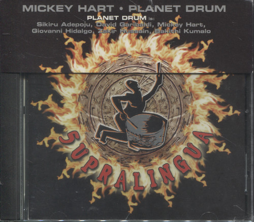 PLANET DRUM (+ BONUS CD)