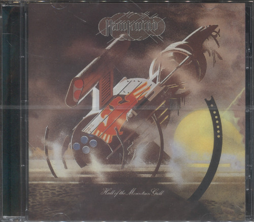 HALL OF THE MOUNTAIN GRIL