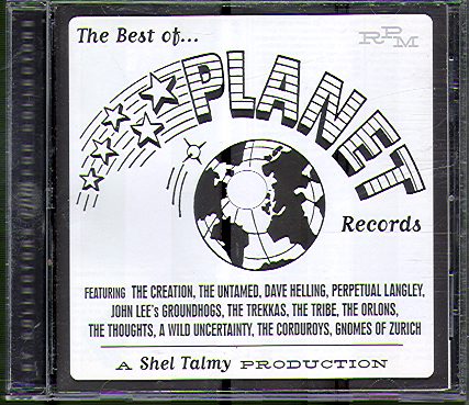 BEST OF PLANET RECORDS