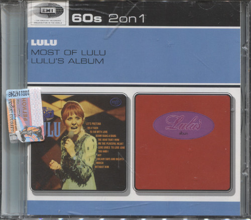 MOST OF LULU/ LULU'S ALBUM