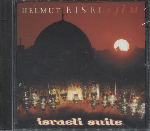 ISRAEL SUITE