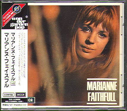 MARIANNE FAITHFULL (JAP)