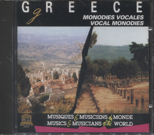 GREECE MONODIES VOCALES